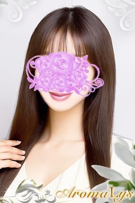 AromaLYS（アロマリース）恵比寿 愛坂 れい