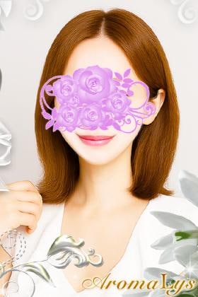 AromaLys恵比寿 久保 こはく