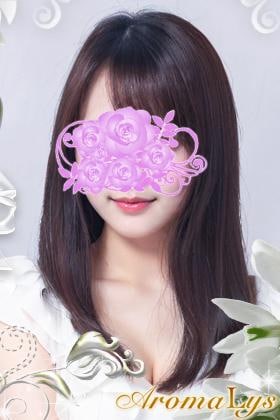 AromaLys恵比寿 木下 ゆうな