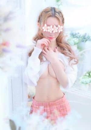 お願いSPA えみ