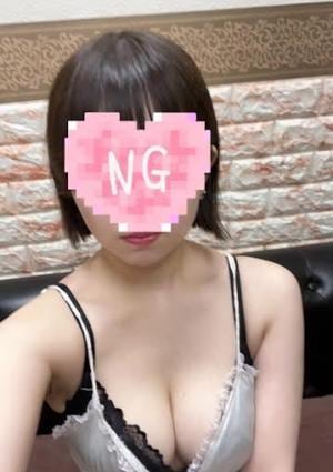お願いSPA なぎさ