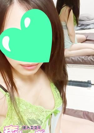 体入エステ 癒し～ず るい