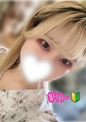 ぐらどるスパ 高田馬場ルーム ゆの