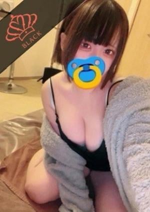 ぐらどるスパ 高田馬場ルーム あむ