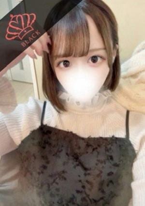 ぐらどるスパ 高田馬場ルーム つむぎ