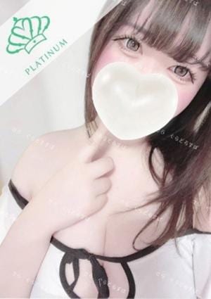 ぐらどるスパ 高田馬場ルーム さら