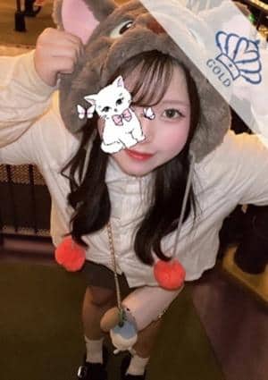 ぐらどるスパ 高田馬場ルーム つむぎ