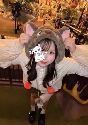 ぐらどるスパ 高田馬場ルーム つむぎ