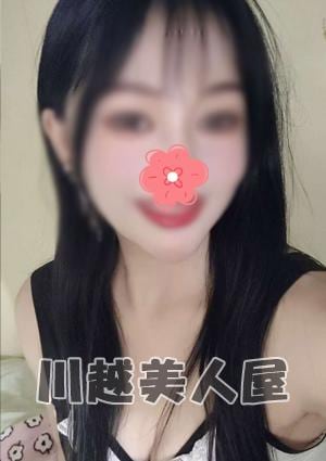 川越美人屋 ゆきちゃん