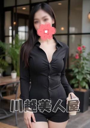 川越美人屋 さやちゃん