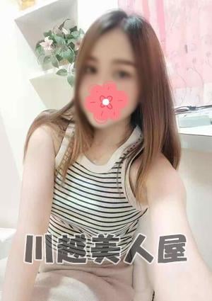 川越美人屋 桜ちやん