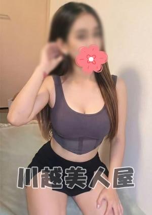 川越美人屋 ランちゃん