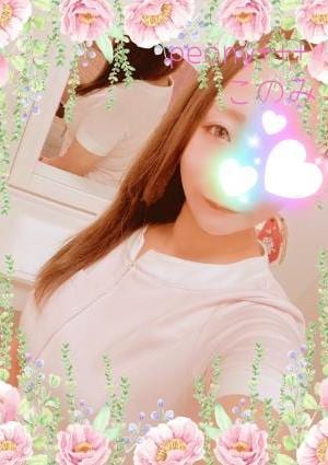 Peony（ピオニー）四日市ルーム このみさん