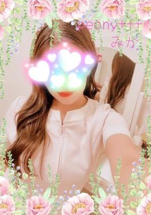 Peony（ピオニー）四日市ルーム みかさん