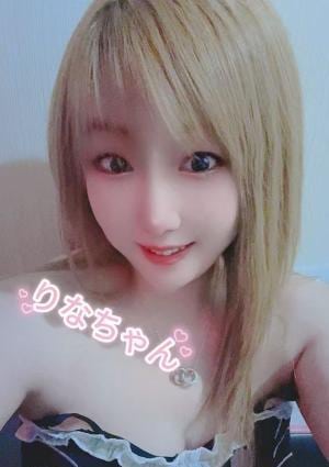 Nightbeauty りな ちゃん