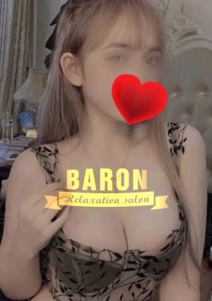 バロン～Baron～ スミ