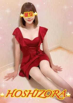 星空（HOSHIZORA ） ももか