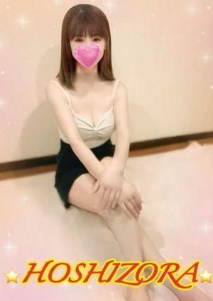 星空（HOSHIZORA ） えみ🌟新人🌟