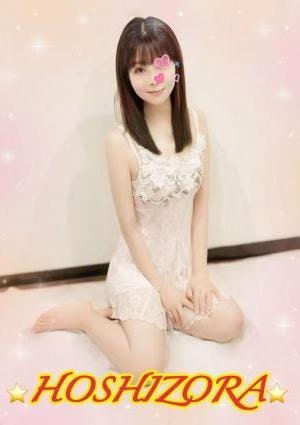 星空（HOSHIZORA ） かすみ