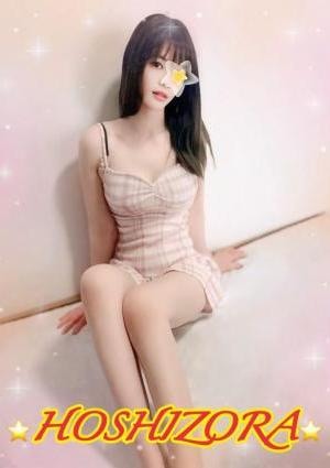 星空（HOSHIZORA ） さゆり🌟新人🌟