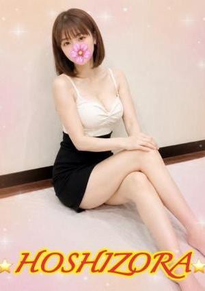 星空（HOSHIZORA ） えみ🌟新人🌟