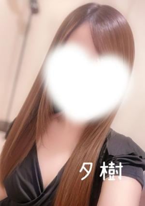 ラストシーン 夕樹セラピスト