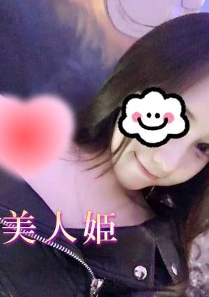 LOVE～美人姫～ なな