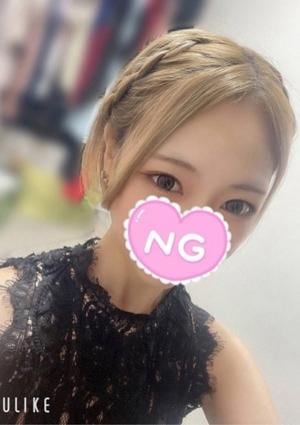 Grace Tokyo 壇みき