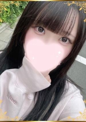 神のエステ 代々木上原・代々木八幡・代々木公園 ゆらの