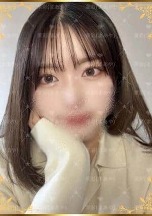 神のエステ 代々木上原・代々木八幡・代々木公園 茉彩
