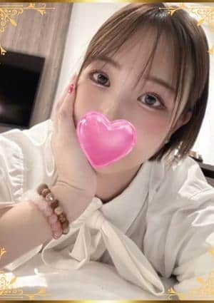 神のエステ 代々木上原・代々木八幡・代々木公園 はあと
