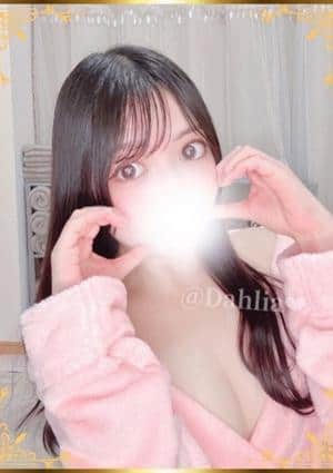 神のエステ 代々木上原・代々木八幡・代々木公園 だりあ