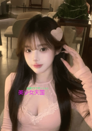 美少女天国 あんな