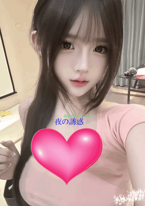 美少女天国 りみ