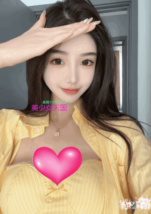 美少女天国 ひすい