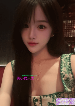 美少女天国 あんか