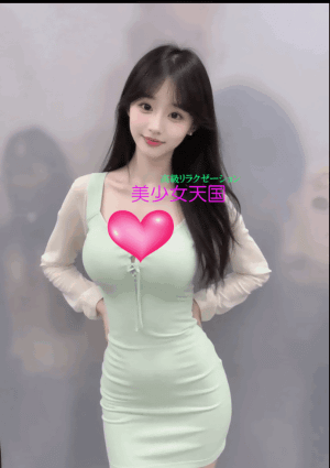 美少女天国 なぎこ