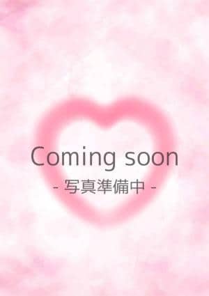 ぼくの彼女SPA あいら