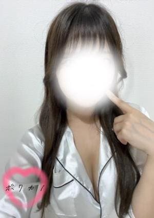 ぼくの彼女SPA かりん