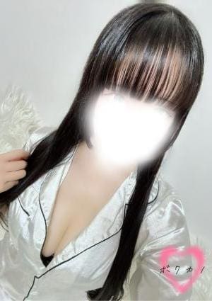 ぼくの彼女SPA あむ