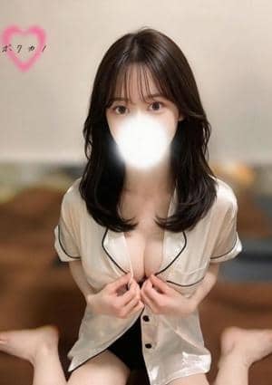 ぼくの彼女SPA はる