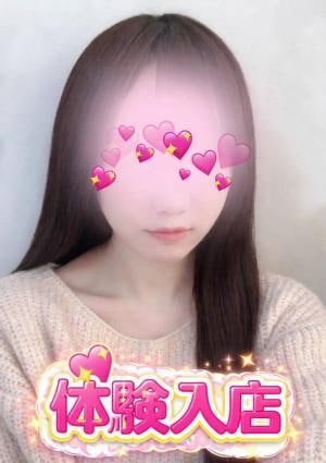 Limited SPA（リミテッドスパ） 柏 ほのか