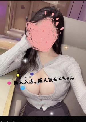 銀座～GINZA～ モエちゃん