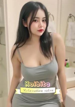 恋人小屋（こいびとごや） えみ