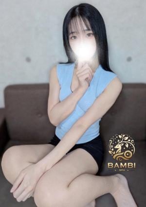 BAMBI SPA（バンビスパ） りな