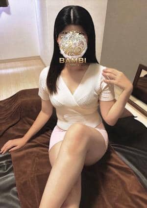 BAMBI SPA（バンビスパ） せり