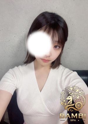 BAMBI SPA（バンビスパ） ことね