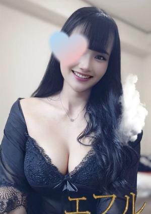 エフル まお