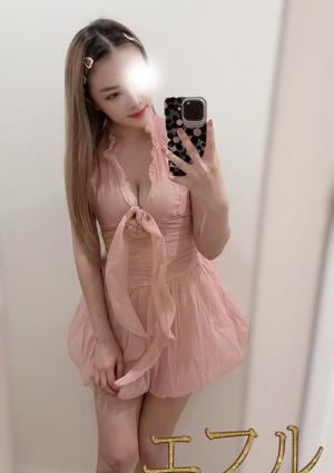 エフル ゆき