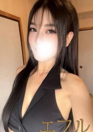 エフル あやか